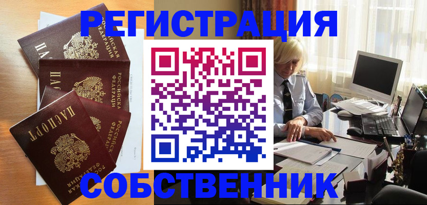 форма 3 в Суздали
